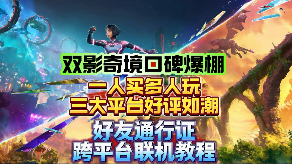 快手代网低价快平台